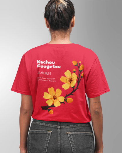 Unisex Oversized Classic T-Shirt Kachou Fugetsu Japan