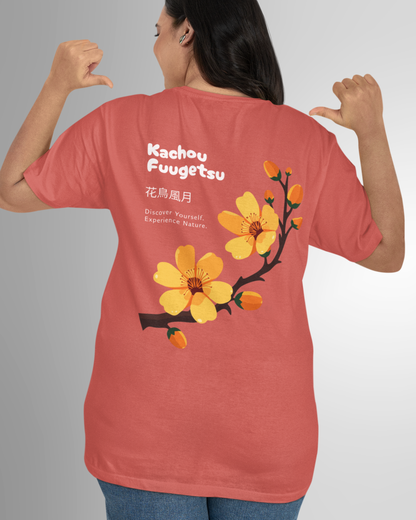 Unisex Oversized Classic T-Shirt Kachou Fugetsu Japan