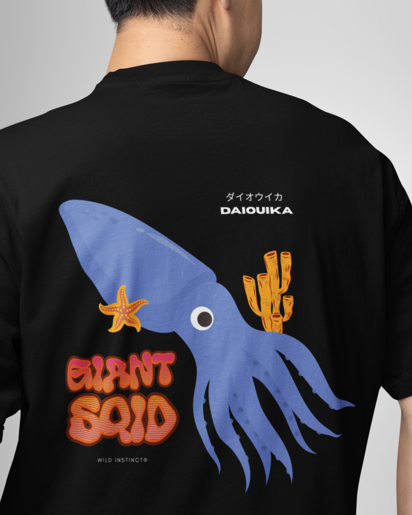 Unisex Oversized Classic T-Shirt Giant Squid