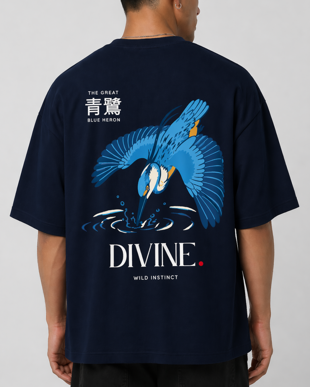 Unisex Oversized Classic T-Shirt Blue Heron